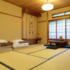 Отель Gion Ryokan Q-beh - Hostel, фото 3