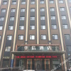 Отель Huaxin Hotel, фото 4