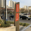 Отель Luyu Boutique Hotel (Jinan Luneng Lingxiucheng Guihe Jinjie Branch), фото 1