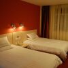 Отель Fast Hotel Chain - Ma'anshan Railway Station, фото 6
