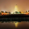 Отель Left Hotel Xi'an, фото 35