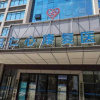 Отель Junyi Hotel (Liantang No.2 Middle School), фото 12