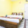 Отель KYD Guest House, фото 5