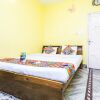 Отель KYD Guest House, фото 25