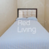 Отель KORPRI Live House RedPartner, фото 4