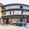 Отель Taishun Youlan Xiaozhu Homestay, фото 1