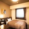 Отель Route Inn Kasai Hojo No Shuku, фото 4