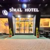 Отель Şimal Hotel, фото 1