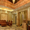 Отель Libo Dapeng Business Hotel (Libo Ancient Town), фото 6