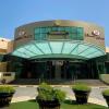 Отель Crowne Plaza Bahrain, an IHG Hotel в Манаме