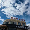 Отель K2 Hot Spring Hotel, фото 6