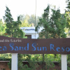 Отель Sea Sand Sun Resort, фото 1