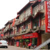 Отель Lubinghua Express Hotel, фото 11