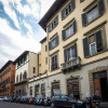 Отель Guicciardini Suite Apartments, фото 1