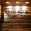 Отель Sabai Hotel and Hostel, фото 11