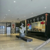 Отель The Olive Tree Holiday Hotel (Beijing Happy Valley Store), фото 1