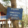 Отель Am Veng Homestay, фото 6