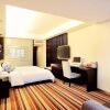 Отель Lemon Hotel Xi'an, фото 3