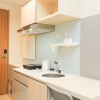 Отель Nice and Modern Studio at Tamansari Iswara Apartment, фото 10