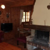 Отель Chalet Tyron, фото 4