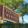 Отель Heritage Mansion, фото 1