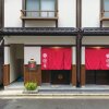 Отель Yadoya Asakusa Sen no Kawa, фото 16