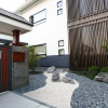 Отель ToutsuGyoen, фото 14