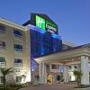 Отель Holiday Inn Express Hotel & Suites - Houston Space Center, an IHG Hotel, фото 1