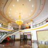 Отель Huangjia Hotel, фото 1