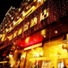 Отель Yi Jia Li Jing Hotel, фото 11