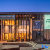 Отель Reyi International Youth Hostel, фото 2