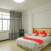 Отель Taian Guangcai Shanshui Hostel, фото 12