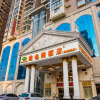 Отель Vienna Hotel Hengyang Zhengxiang Branch, фото 1