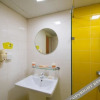 Отель Home Inn Plus Wuxi Zhongshan Road Shengli Gate Subway Station, фото 6