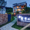 Отель Lei Wan Mountain Home, фото 5