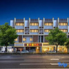 Отель Super 8 Hotel (Nanjing Confucius Temple Zhonghuamen Castle), фото 4
