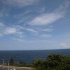 Отель Aromas del Mar With Ac and a Sea View, фото 25