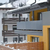 Отель Haus Petra, фото 1