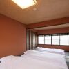 Отель Nijo Kikyo-Tei Machiya Residence, фото 6