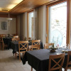 Отель Restaurant Bergfreund, фото 15