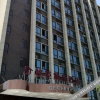 Отель Heyu Hotel (Shanghai Pudong Lingang Dishui Lake Hongyin Plaza), фото 5