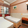 Отель Jin Xiang Hotel - Kowloon, фото 4