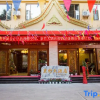 Отель Jing Zhu Hotel, фото 8
