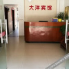 Отель Youxi Dayang Hotel, фото 2