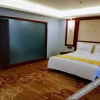 Отель Weng'an Kaidu Hotel, фото 9