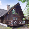 Отель Urube Village, фото 12