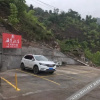 Отель Minjiang Seaview Hotel, фото 12