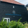 Отель Schaluinenhoeve, фото 22
