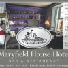 Отель Maryfield House Hotel, фото 25
