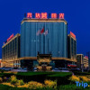 Отель huanghe Sunshine Hotel, фото 7